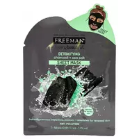 Feeling Beautiful Тканинна маска для обличчя детокс Вугілля і Морська сіль (саше) 25мл